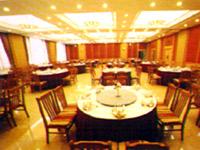 Hôtel Golden Lily à Fuzhou  Extérieur photo